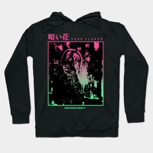 "Dark Flower" Cyberpunk Aesthetic Vaporwave Anime Manga Girl Japanese Streetwear Hoodie